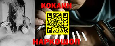 гашиш Краснокаменск
