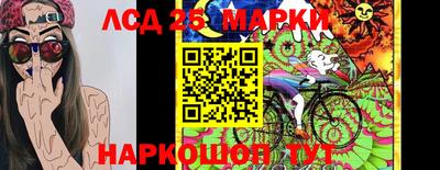 MDMA Краснодар