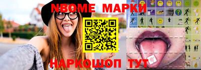 гашиш Краснокаменск