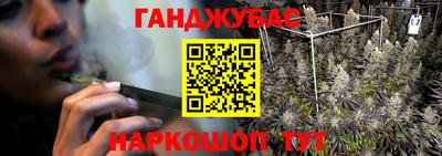 эйфоретик Краснознаменск