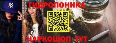 гашиш Краснокаменск