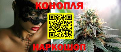 эйфоретик Краснознаменск