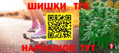 MDMA Краснодар