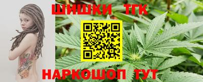 MDMA Краснодар