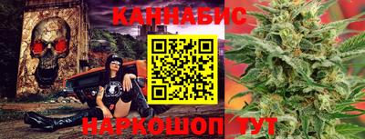 гашиш Краснокаменск