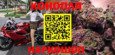 MDMA Краснодар