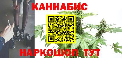эйфоретик Краснознаменск