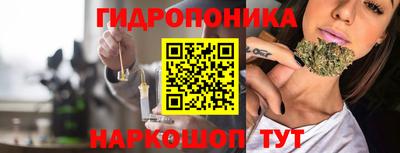 эйфоретик Краснознаменск