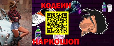 гашиш Краснокаменск