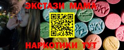 гашиш Краснокаменск