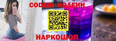гашиш Краснокаменск
