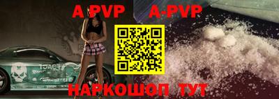 MDMA Краснодар