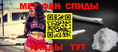 эйфоретик Краснознаменск