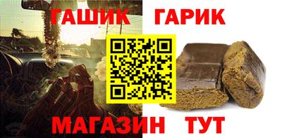 эйфоретик Краснознаменск