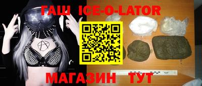 эйфоретик Краснознаменск