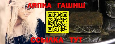 MDMA Краснодар