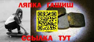 эйфоретик Краснознаменск